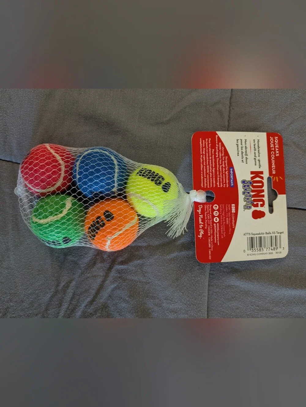 Kong squeakair kids